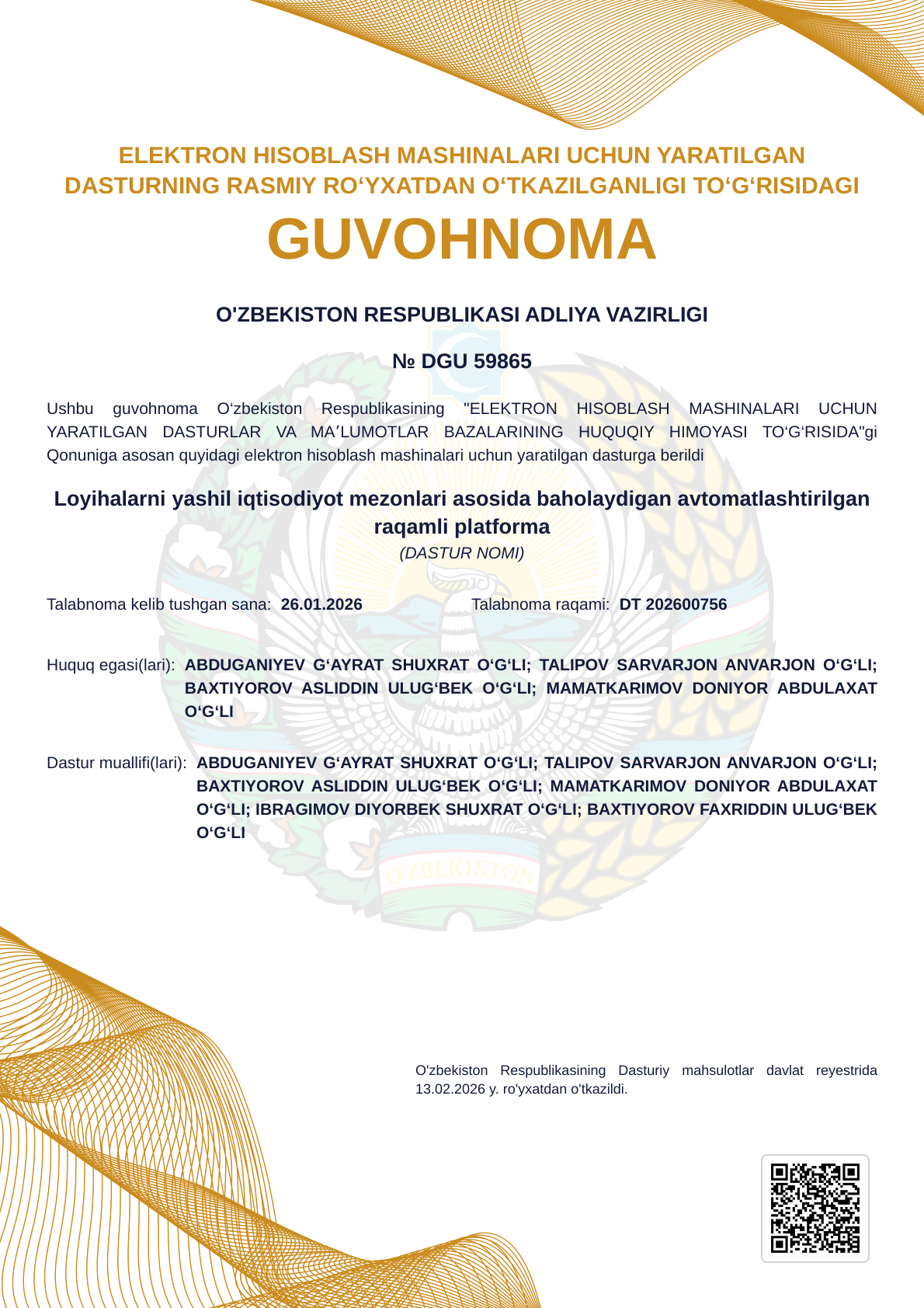 Guvohnoma DGU 59865